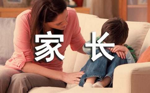 哪里能找到一对一的篮球训练指导_1